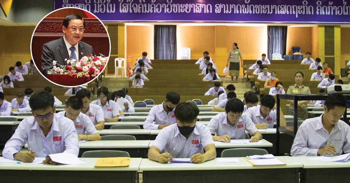 ภาพ